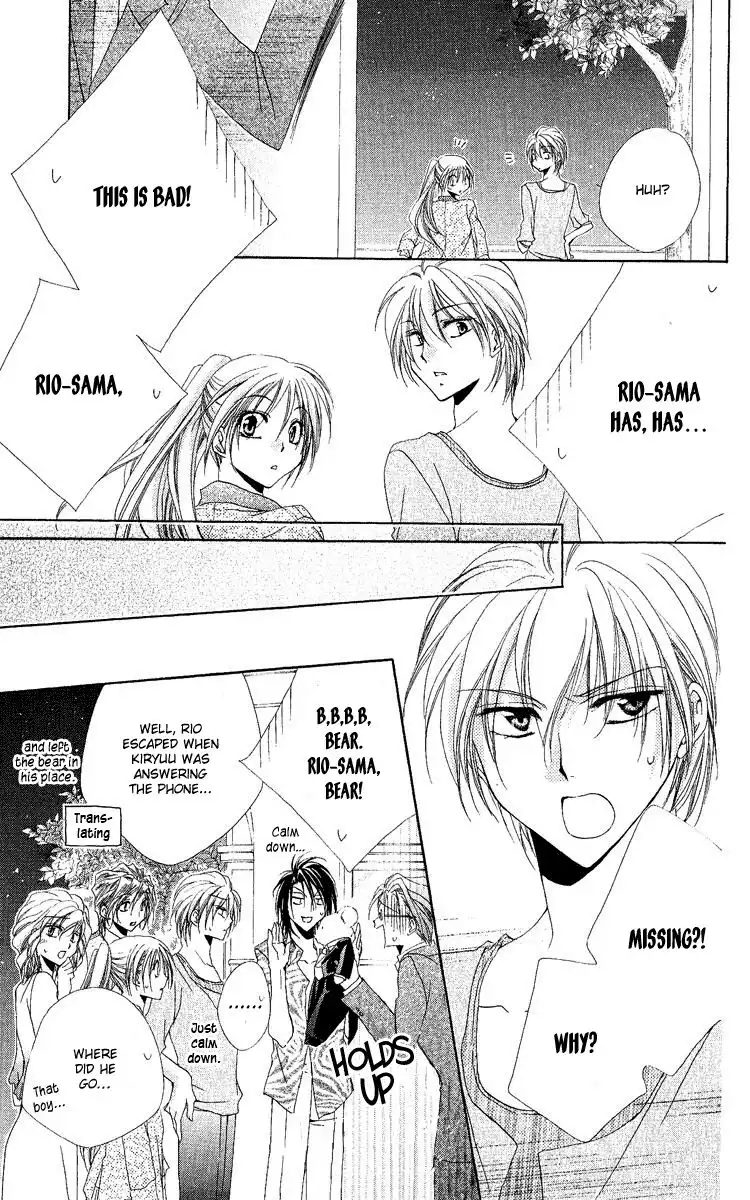 Shitsuji-sama no Okiniiri Chapter 18 36